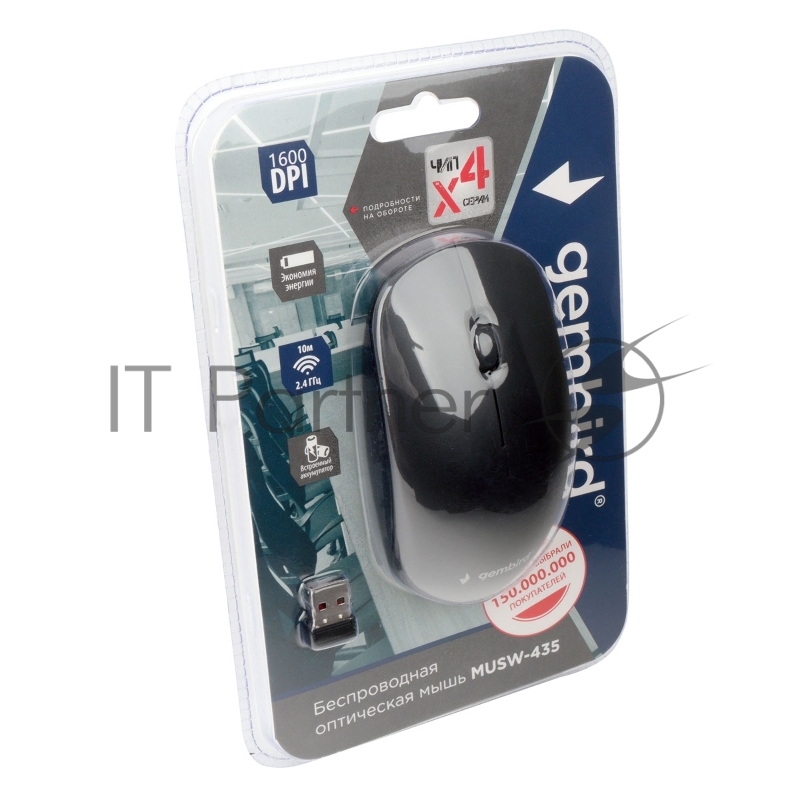 Мышь беспров. Gembird MUSW-435, 2.4ГГц, чёрный, 3 кн., встр.акк., бесшумный клик, 2400 DPI