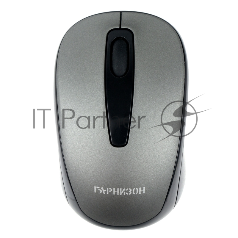 Мышь беспроводная Гарнизон GMW-450-1, серый, 1000 DPI, 2 кн.+ колесо-кнопка