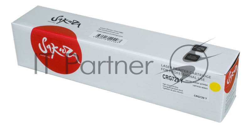 Картридж SAKURA CRG729Y для CANON LBP 7010C/7018C, желтый, 1000 к.