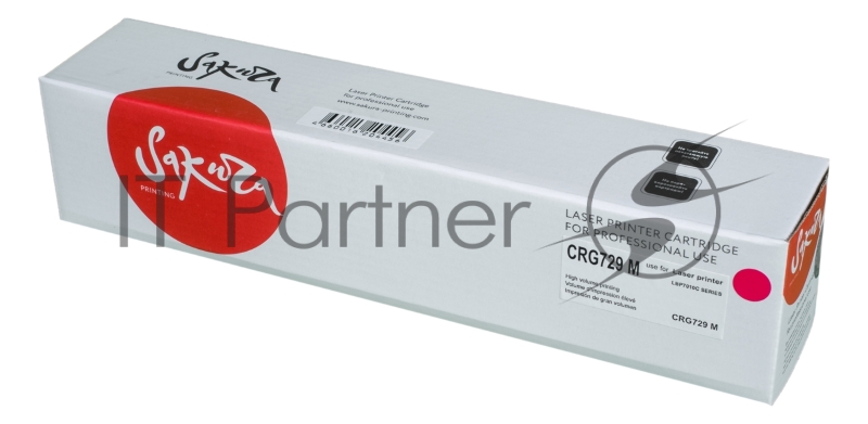 Картридж SAKURA CRG729M для CANON LBP 7010C/7018C, пурпурный, 1000 к.
