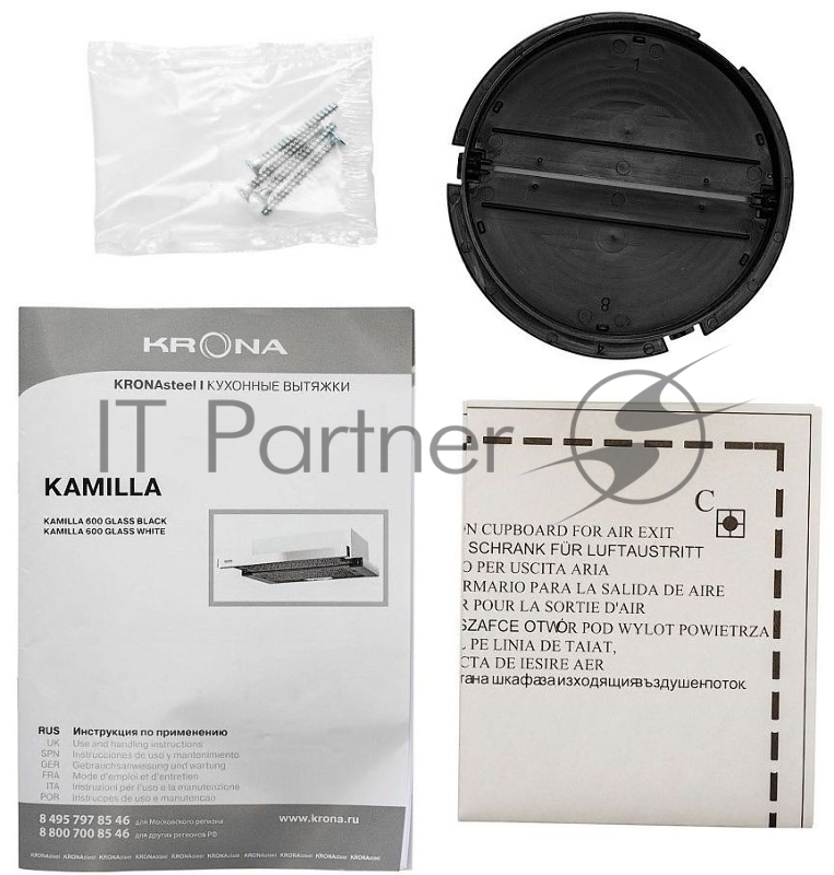 Вытяжка Krona Kamilla 600 GLASS BK