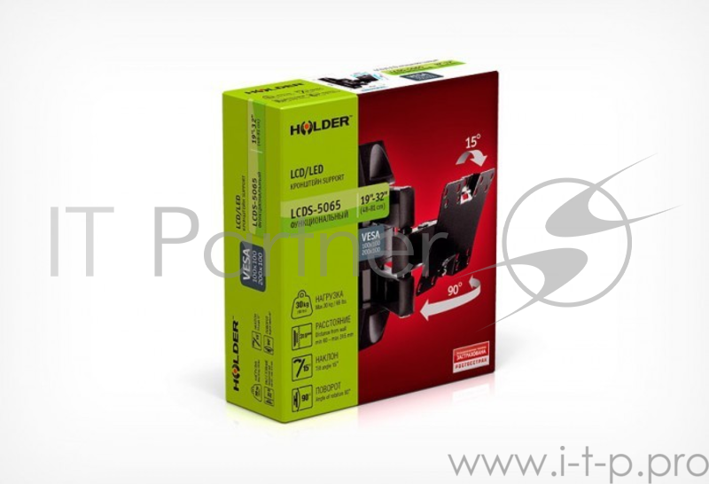 Кронштейн для телевизора Holder LCDS-5065 черный 19-32 макс.30кг настенный поворот и наклон