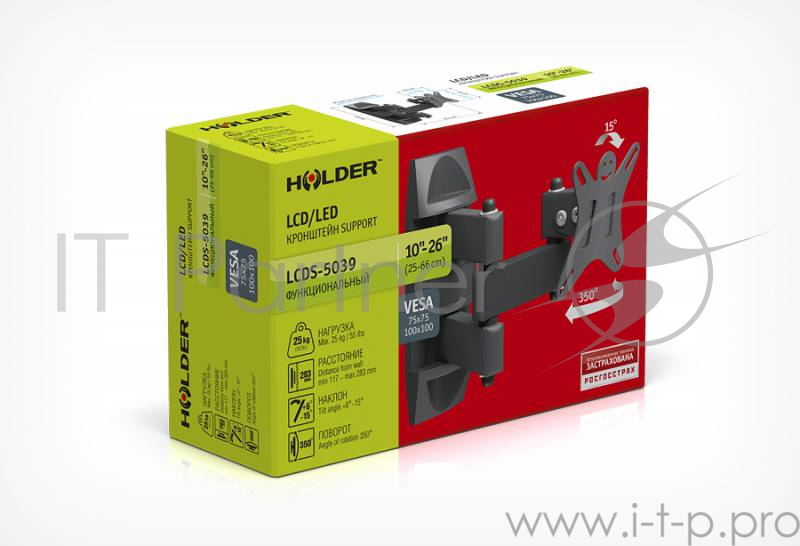 Кронштейн для телевизора Holder LCDS-5039 металлик 10-26 макс.25кг настенный поворот и наклон