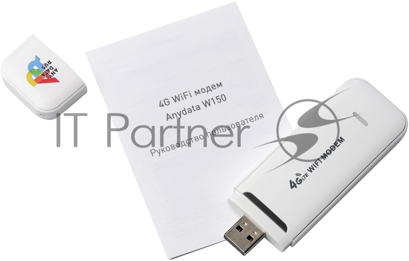 Модем 3G/4G Anydata W150 USB Wi-Fi Firewall +Router внешний черный