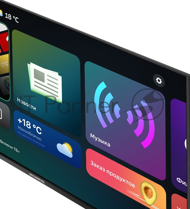 Телевизор LED Hyundai 43 H-LED43FS5004 Салют ТВ черный FULL HD 60Hz DVB-T DVB-T2 DVB-C DVB-S DVB-S2 USB WiFi Smart TV (RUS)