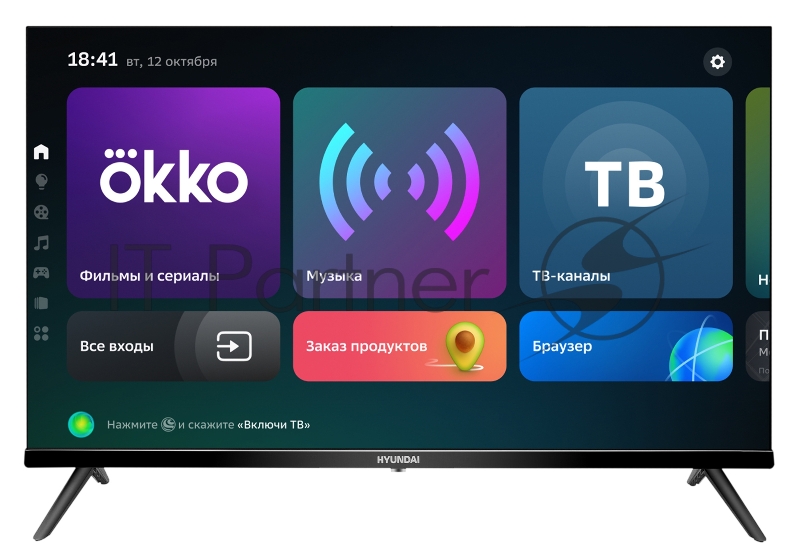 Телевизор LED Hyundai 43 H-LED43FS5004 Салют ТВ черный FULL HD 60Hz DVB-T DVB-T2 DVB-C DVB-S DVB-S2 USB WiFi Smart TV (RUS)