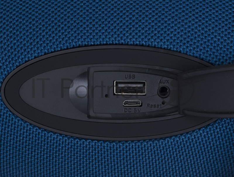 Портативная колонка Harper PSL-025