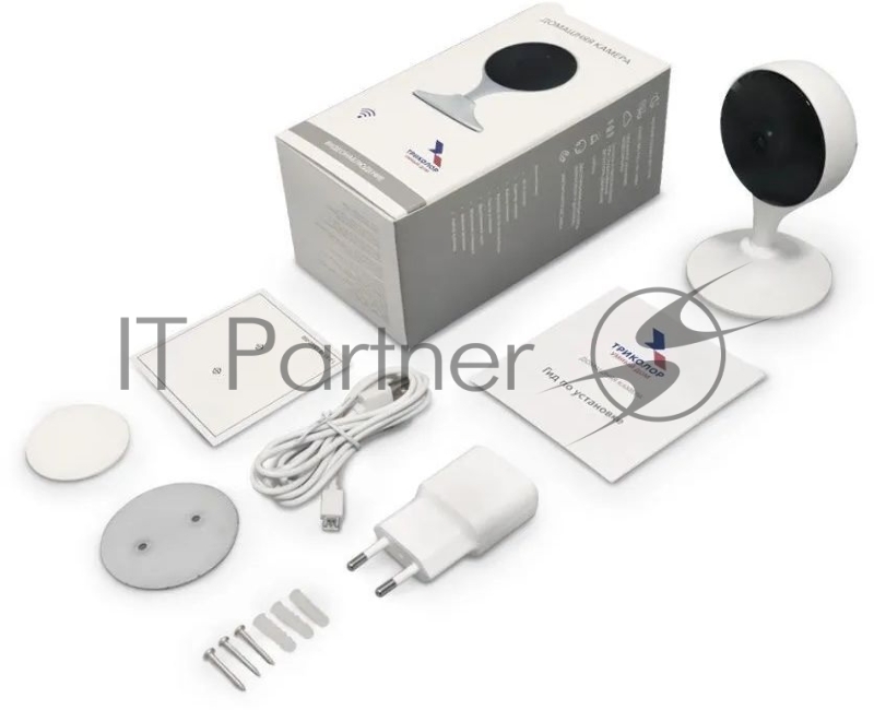 Видеокамера IP Триколор SCI-1 2.8-2.8мм цветная