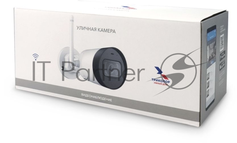 Видеокамера IP Триколор SCO-1 3.6-3.6мм цветная