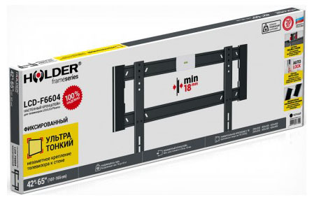Кронштейн для телевизора Holder LCD-F6604 черный 42-65 макс.45кг настенный фиксированный