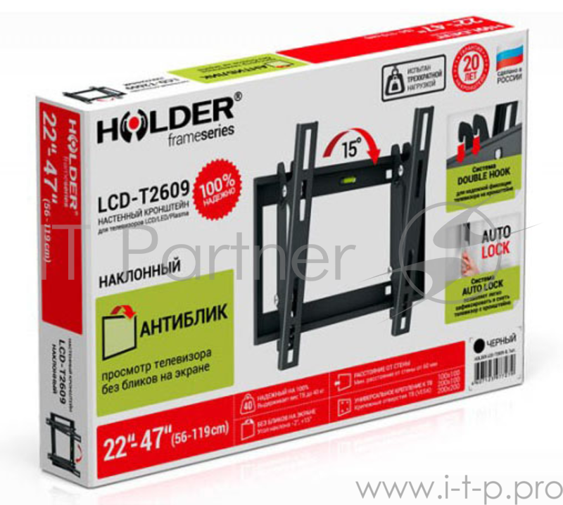 Кронштейн для телевизора Holder LCD-T2609 черный 22-47 макс.40кг настенный наклон