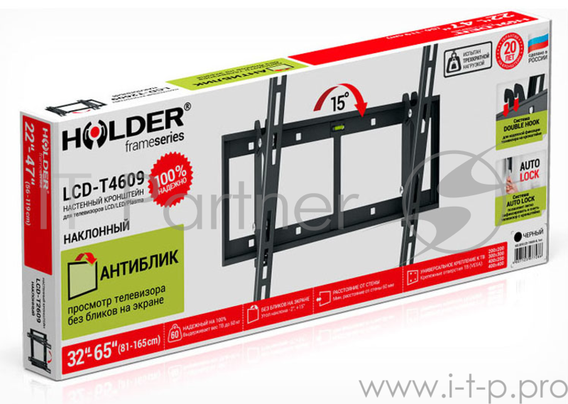Кронштейн для телевизора Holder LCD-T4609 черный 32-65 макс.60кг настенный наклон