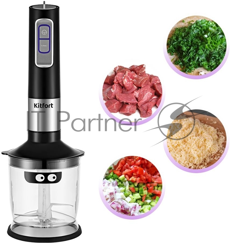 Блендер погружной Kitfort КТ-3052 черный