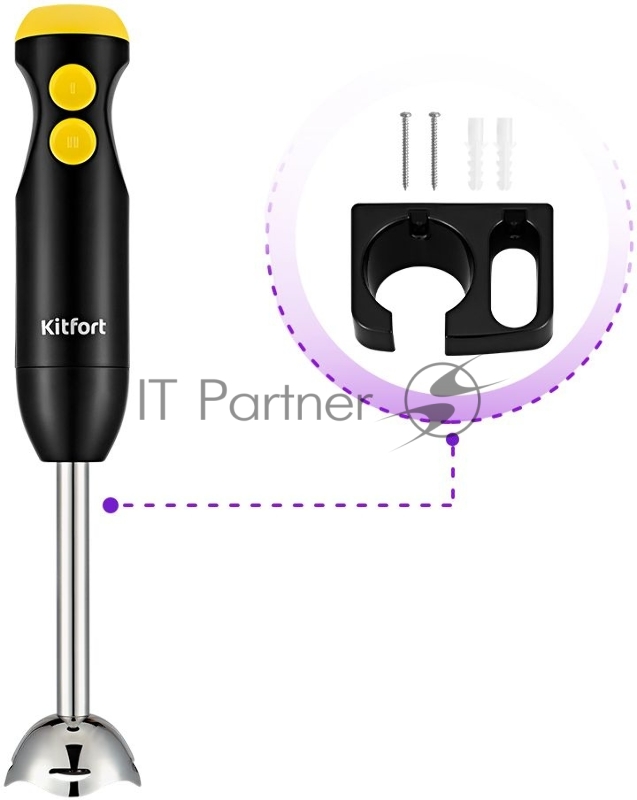 Блендер погружной Kitfort КТ-3041-5 черный/желтый