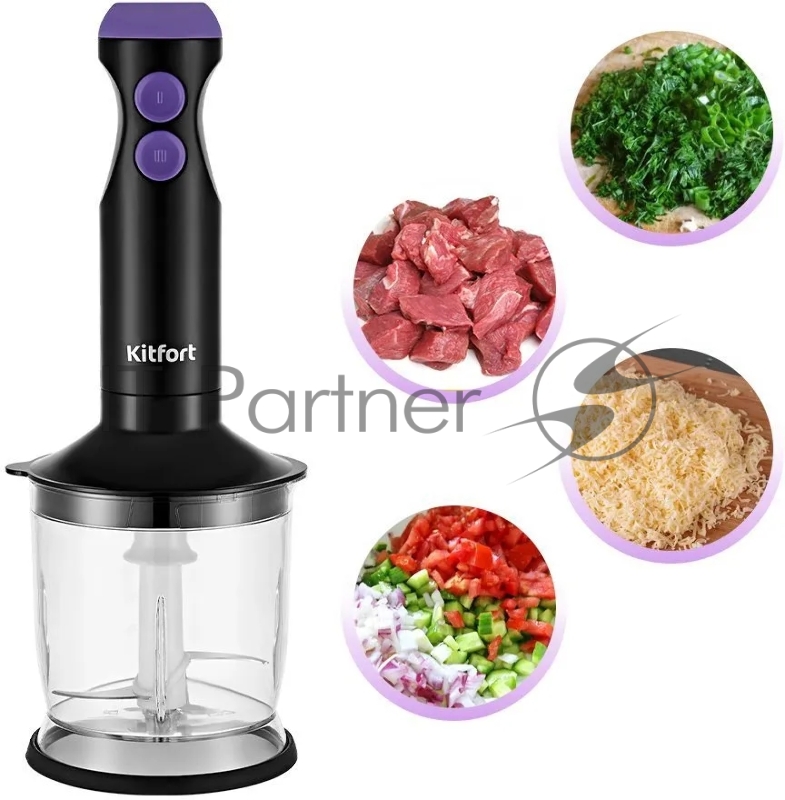 Блендер погружной Kitfort КТ-3041-1 черный/фиолетовый