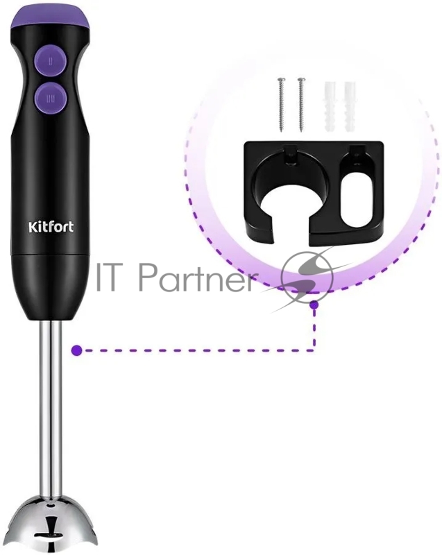 Блендер погружной Kitfort КТ-3041-1 черный/фиолетовый