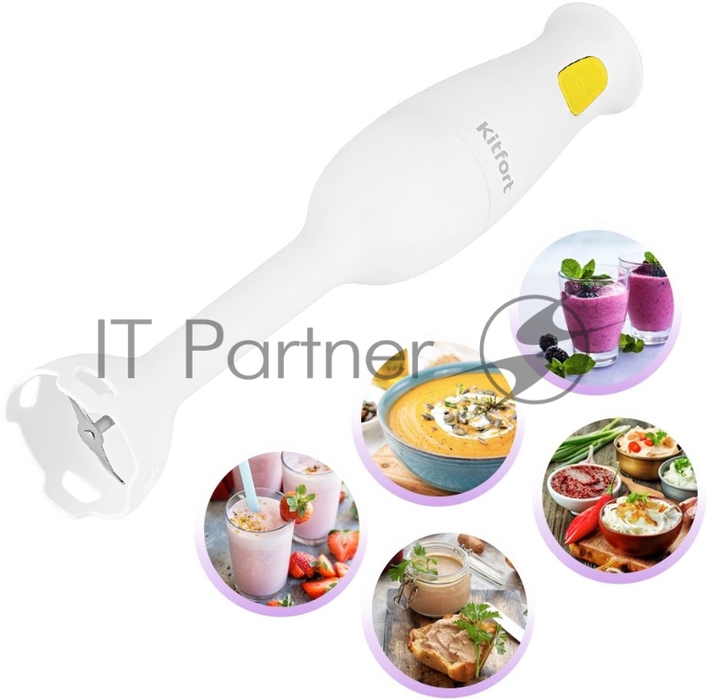 Блендер погружной Kitfort КТ-3039-5 белый/желтый