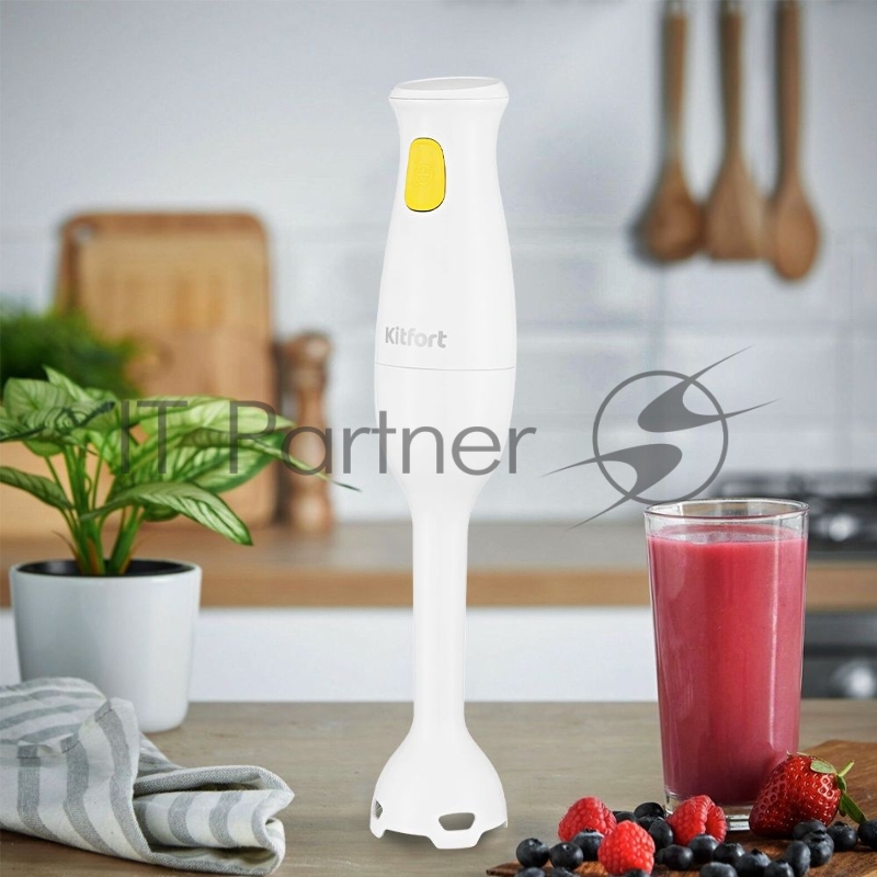 Блендер погружной Kitfort КТ-3039-5 белый/желтый