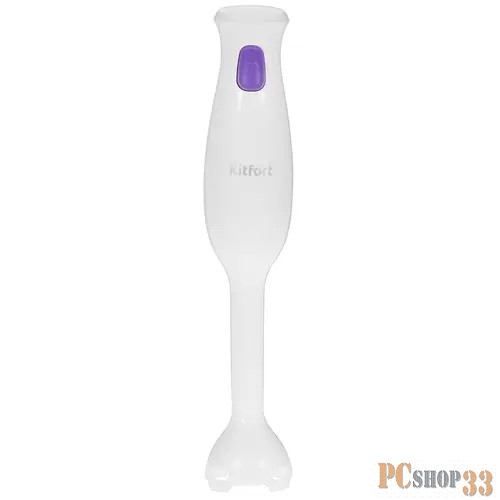 Блендер погружной Kitfort КТ-3039-1 белый/фиолетовый