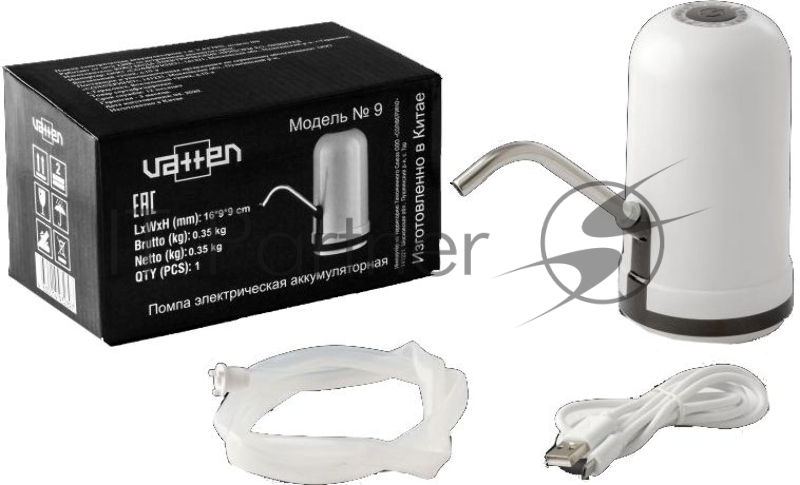 Помпа для 19л бутыли Vatten №9 электрический белый