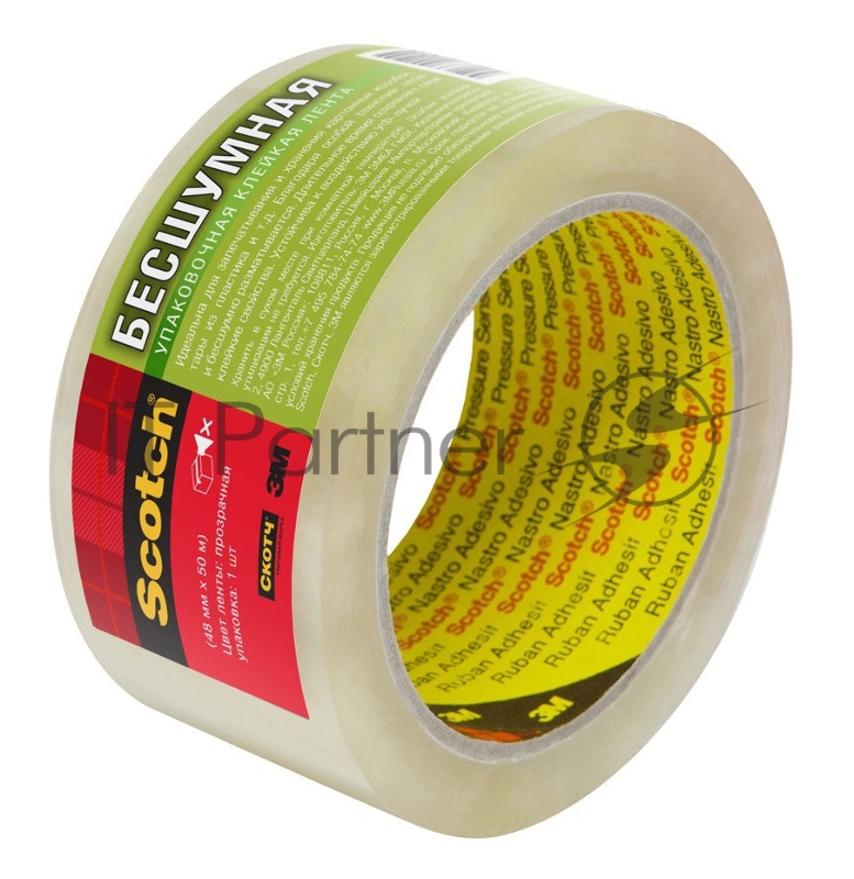 Клейкая лента упаковочная односторонняя 3M Scotch 309Т 7100221230 прозрачная шир.48мм дл.50м 45мкр бесшумная