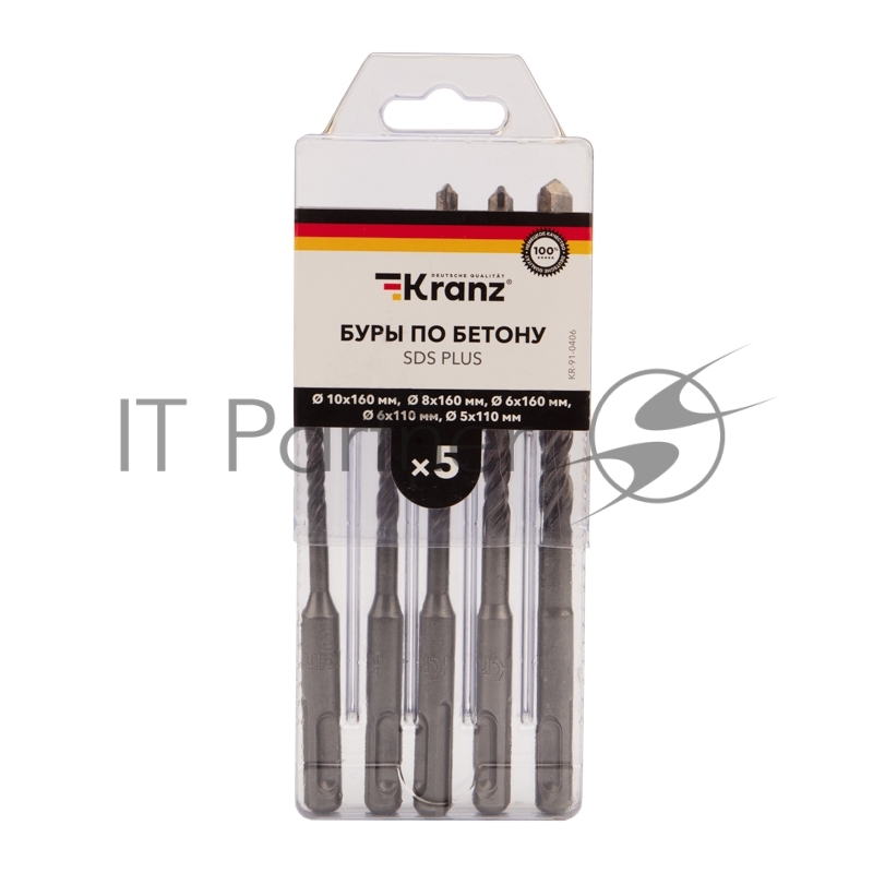 Набор буров по бетону 5-6х110, 6-8-10х160 мм, 5 шт., в пластиковой коробке SDS PLUS Kranz