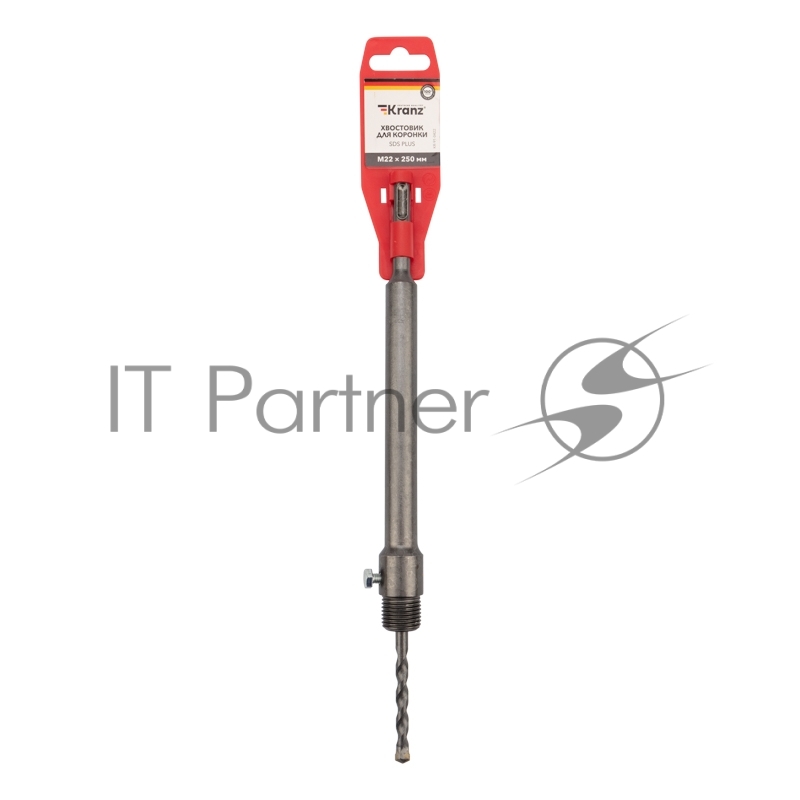 Хвостовик для коронки М22х250 мм SDS PLUS Kranz