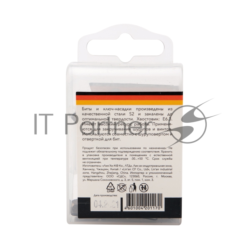 Набор бит KRANZ 25 мм PH1, PH2, PZ1, PZ2, SL5.5, T30 с магнитным держателем (7 шт./уп.)