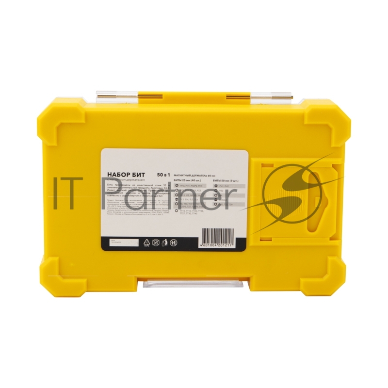 Набор бит KRANZ с магнитным держателем 25-50 мм, 49 шт. (50 шт./уп.)