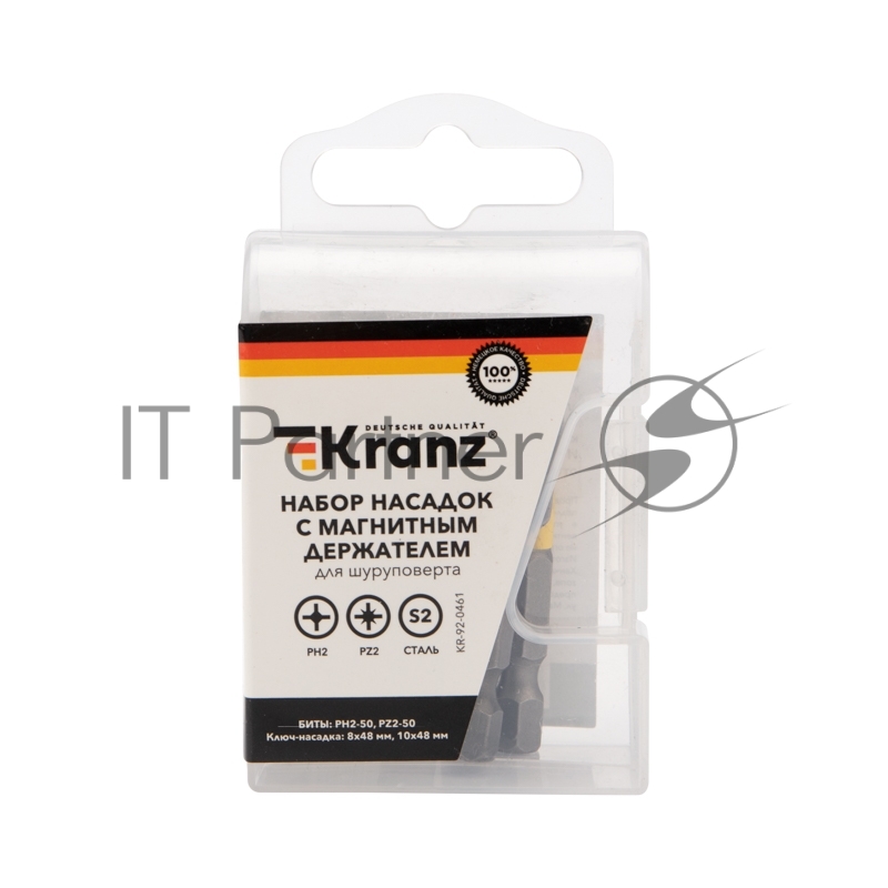 Набор насадок на шуруповерт KRANZ PH2, PZ2 с магнитным держателем 50 мм, головка 8 мм, 10 мм (5 шт./уп.)