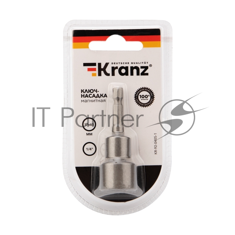 Ключ-насадка магнитная KRANZ 1/4 17х65 мм
