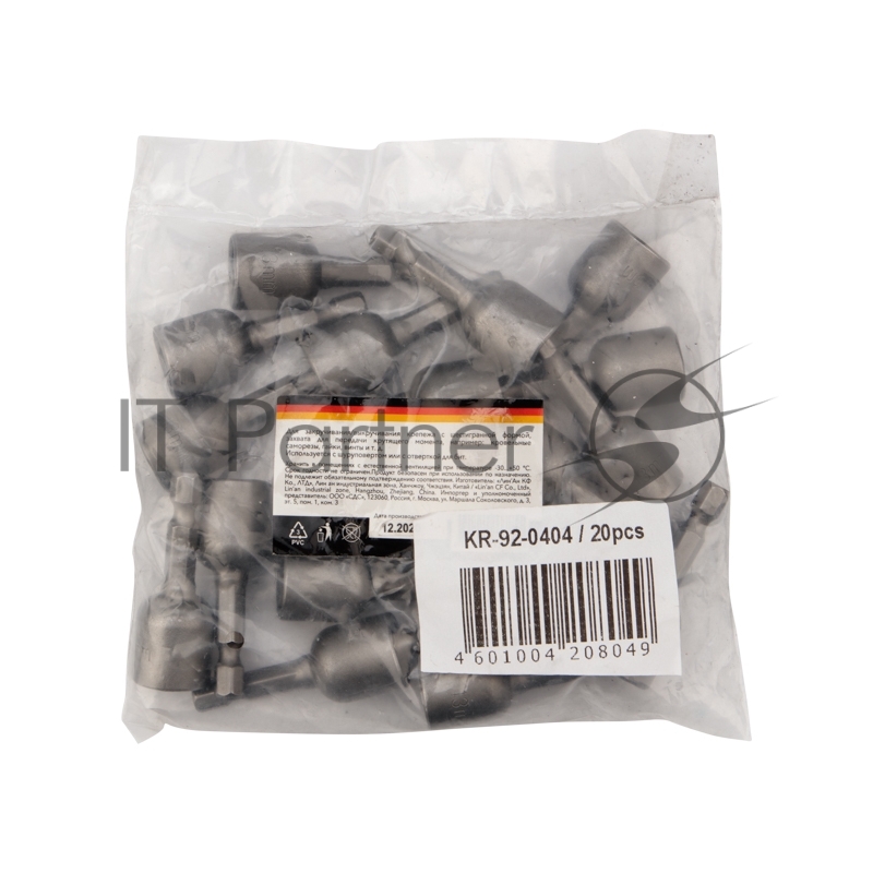 Ключ-насадка 13х48 мм, 1/4 магнитная (упак. 20 шт.) Kranz