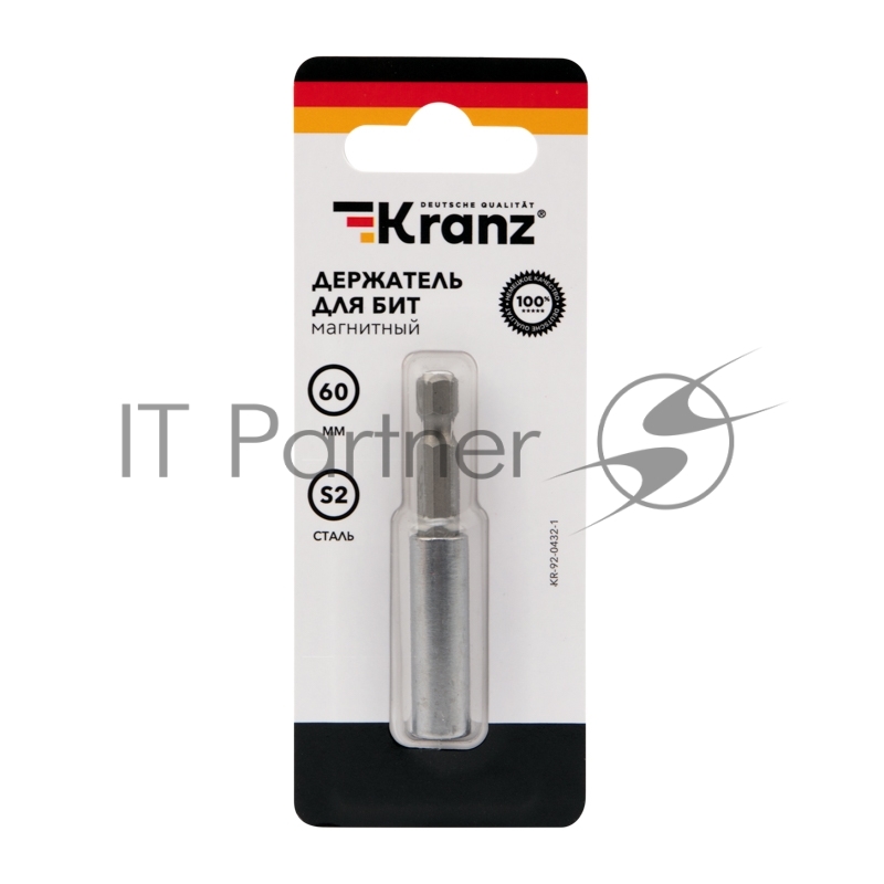 Магнитный держатель для бит KRANZ 50 мм