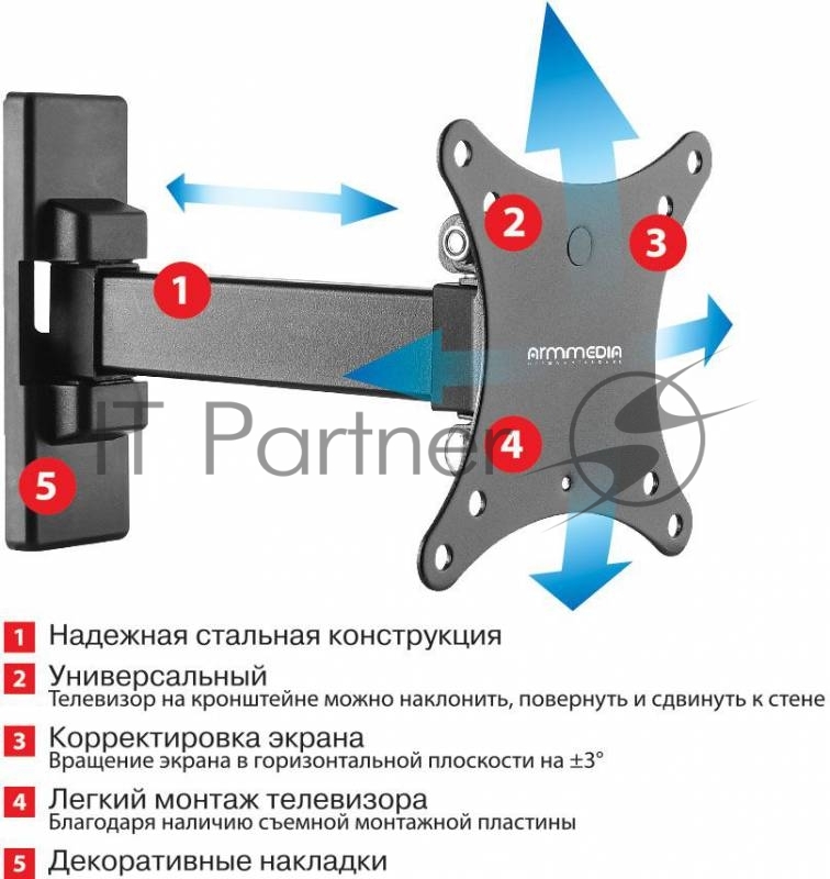 Кронштейн для телевизора Arm Media MARS-01 черный 10-32 макс.20кг настенный поворот и наклон