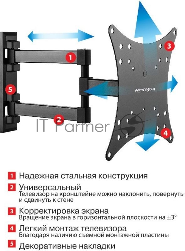 Кронштейн для телевизора Arm Media MARS-04 черный 20-43 макс.20кг настенный поворот и наклон