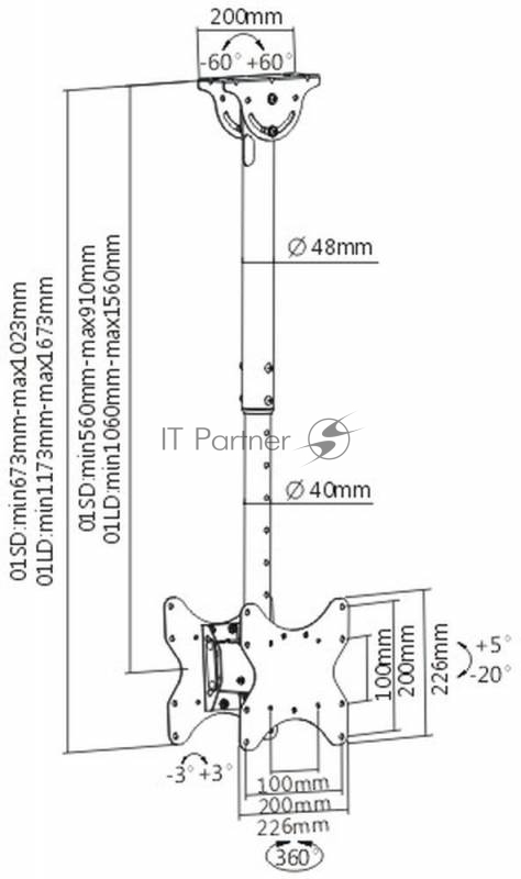 Кронштейн для телевизора Arm Media LCD-1650 черный 15-48 макс.55кг потолочный поворот и наклон