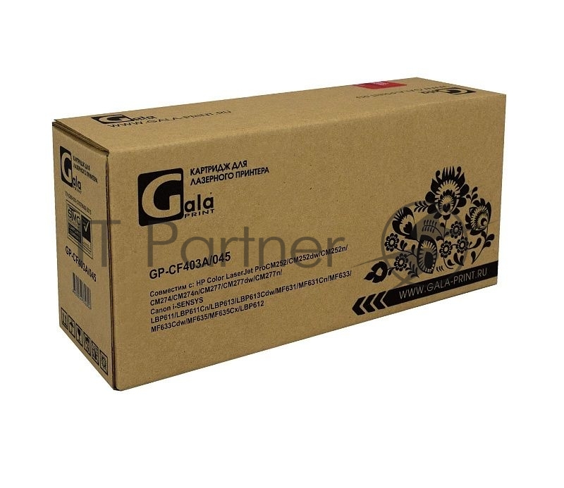 Картридж GP-CF403A №201A для принтеров HP Color LaserJet Pro M252/MFP277 1400 копий Magenta GalaPrint