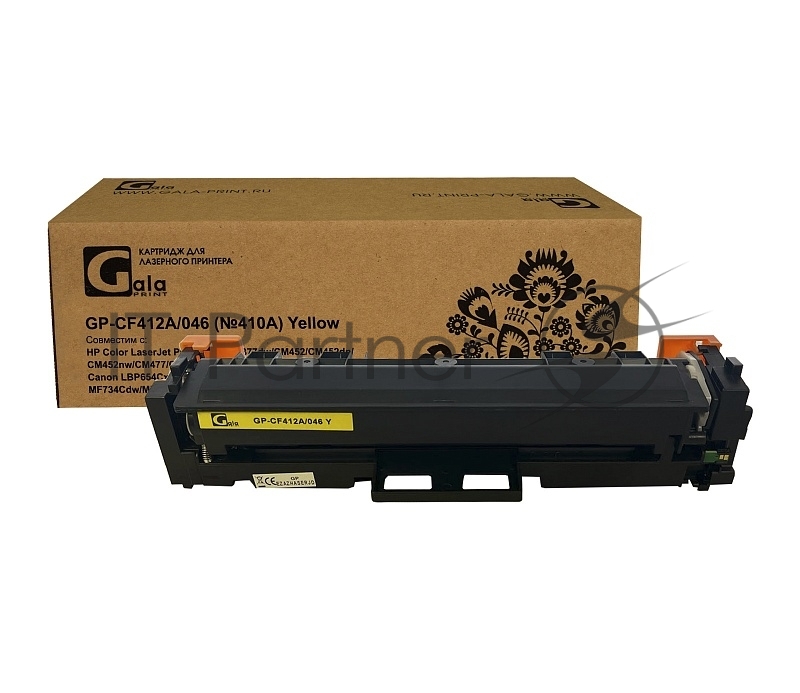 Картридж GP-CF412A №410A для принтеров HP LaserJet Pro M477/M452 Yellow 2300 копий GalaPrint