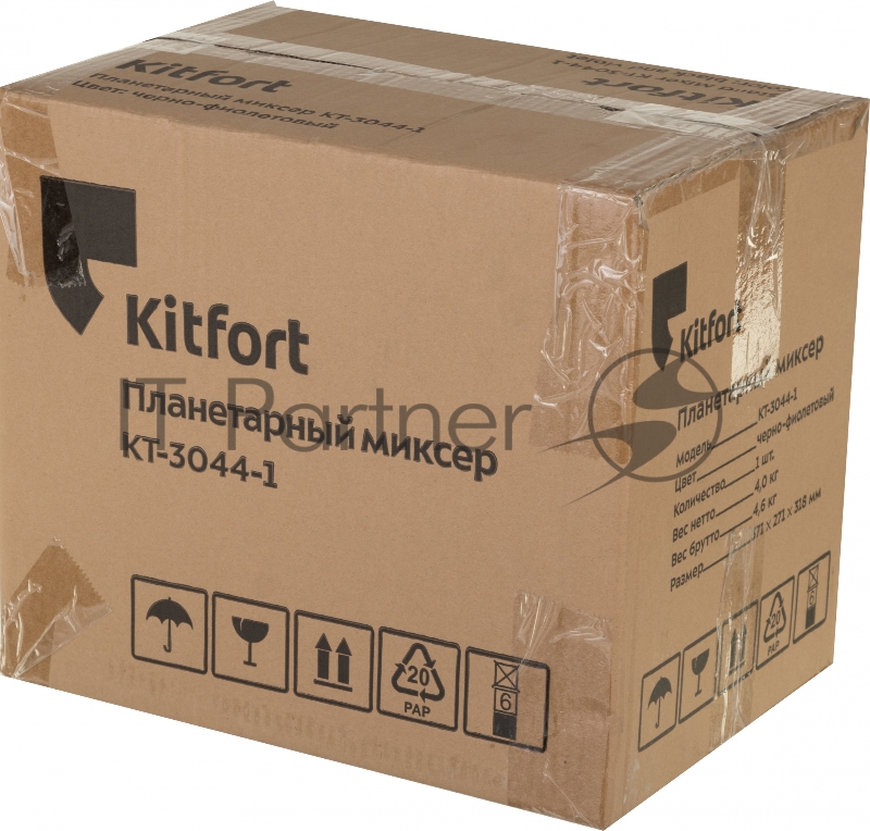 Миксер планетарный Kitfort КТ-3044-1 черный/фиолетовый