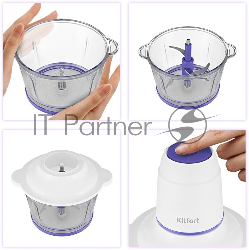 Измельчитель электрический Kitfort КТ-3050-1 белый/фиолетовый