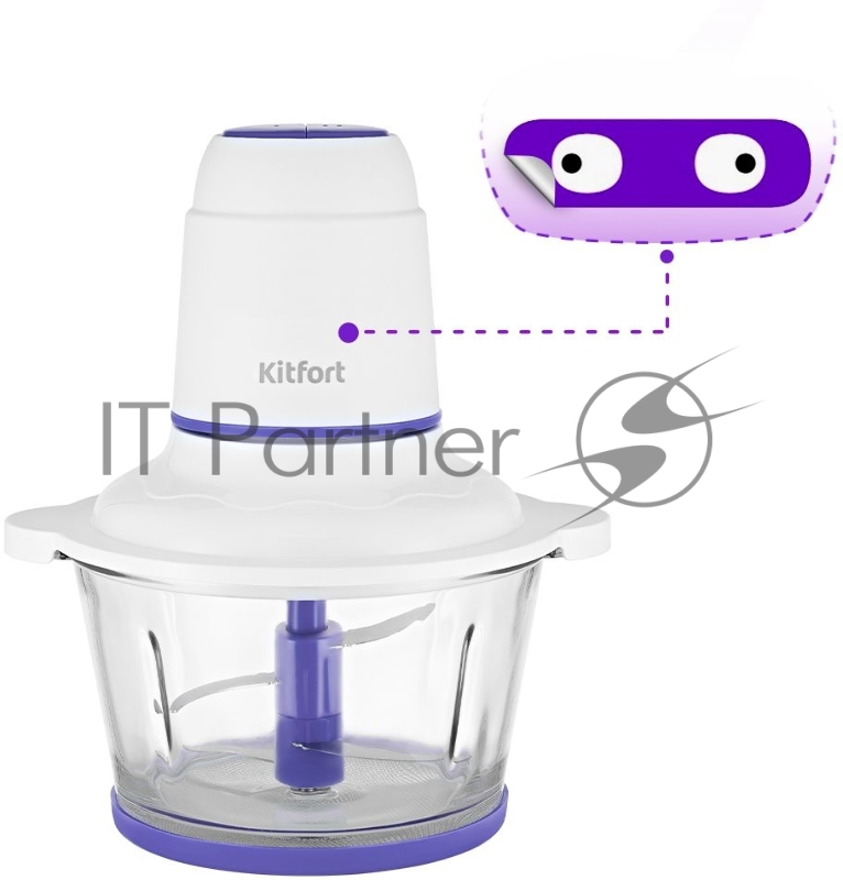 Измельчитель электрический Kitfort КТ-3050-1 белый/фиолетовый