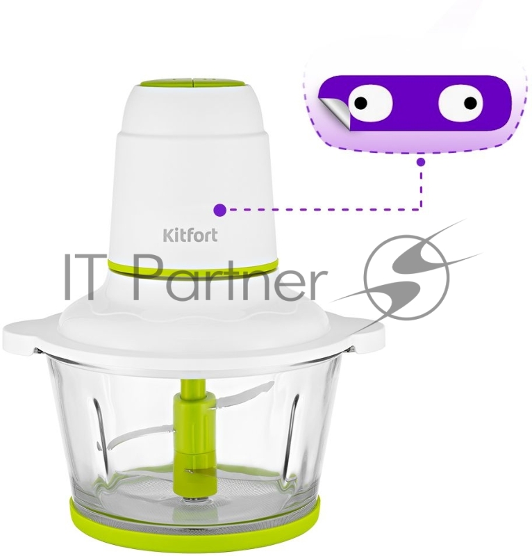 Измельчитель электрический Kitfort КТ-3050-2 белый/салатовый