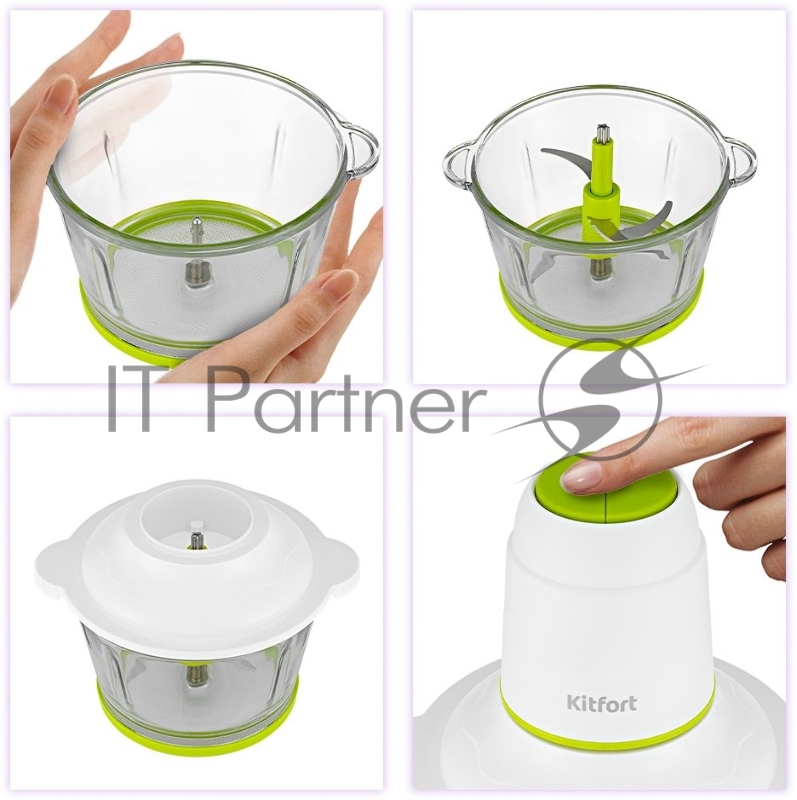Измельчитель электрический Kitfort КТ-3050-2 белый/салатовый