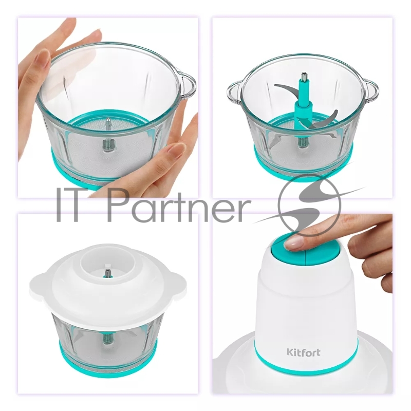 Измельчитель электрический Kitfort КТ-3050-3 белый/бирюзовый