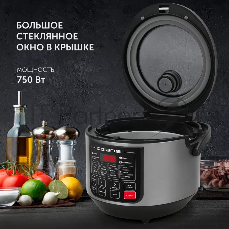 Мультиварка POLARIS PMC0573AD серебристый 5л 1000Вт