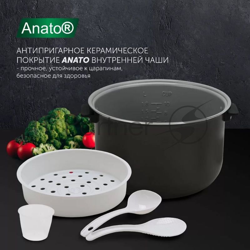 Мультиварка POLARIS PMC0573AD серебристый 5л 1000Вт