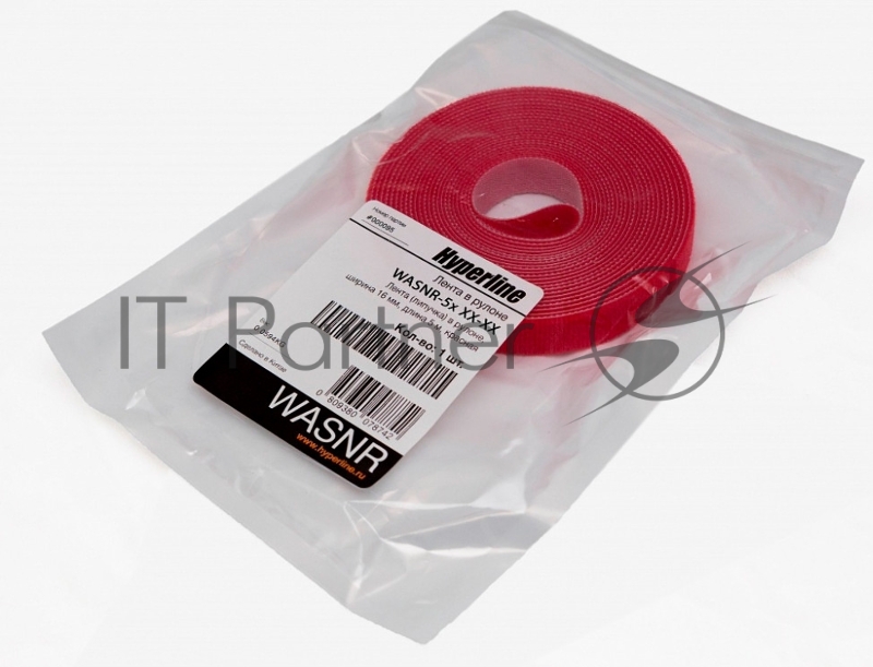 Лента (липучка) в рулоне Hyperline WASNR-5x16-RD, ширина 16 мм, длина 5 м, красная