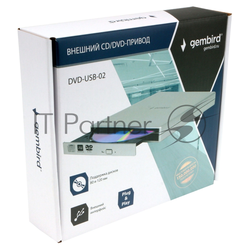 Внешний DVD-привод с интерфейсом USB 2.0 Gembird DVD-USB-02-SV пластик, серебро