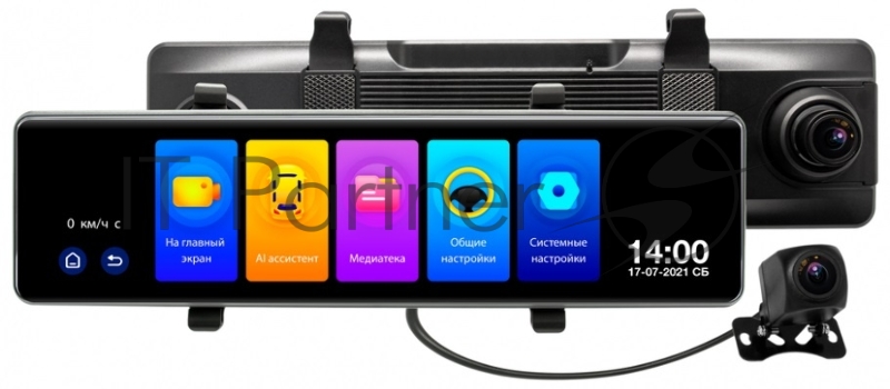 Видеорегистратор TrendVision MR-1000 черный 1080x1920 1080p 140гр. GPS GW100