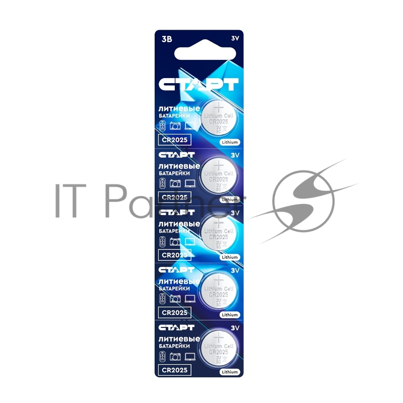 Батарейки СТАРТ CR2025 - BL5 100/2000 (5 шт)